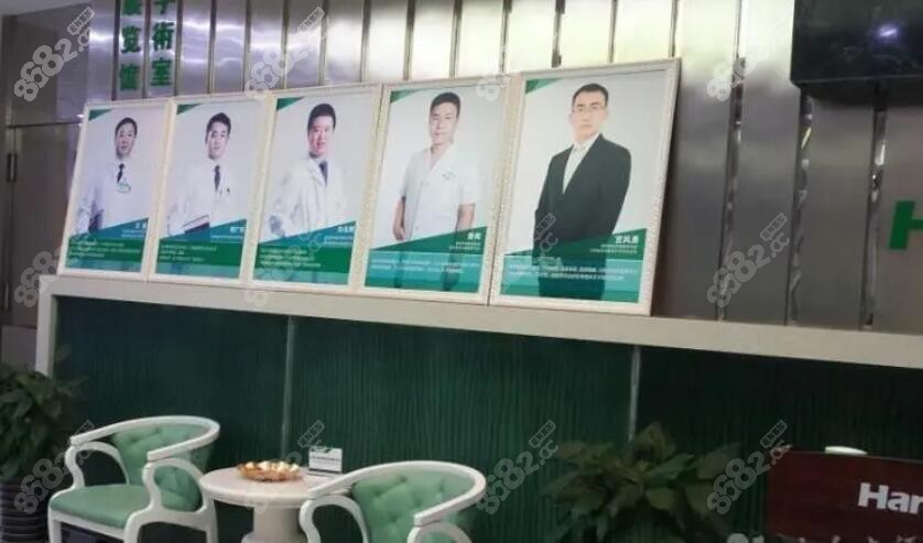 济南韩氏整形医生团队介绍