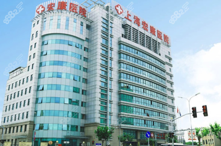 医院口腔<!--<i data=20240705-sp></i>-->楼