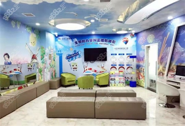 西安海涛口腔