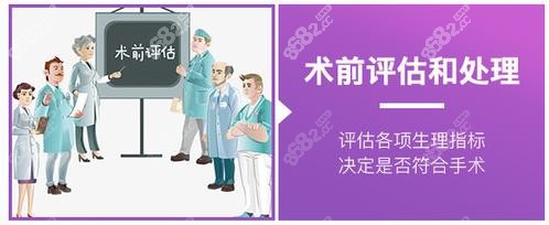 說(shuō)上海歐萊美是松江區(qū)口碑好還正規(guī)的醫(yī)院因流暢正規(guī)