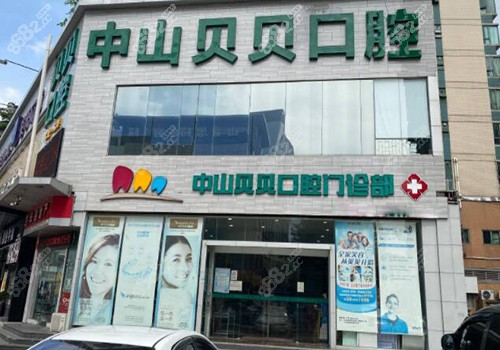 <!--<i data=20240705-sp></i>-->