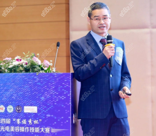 刘明章院长实力荣誉