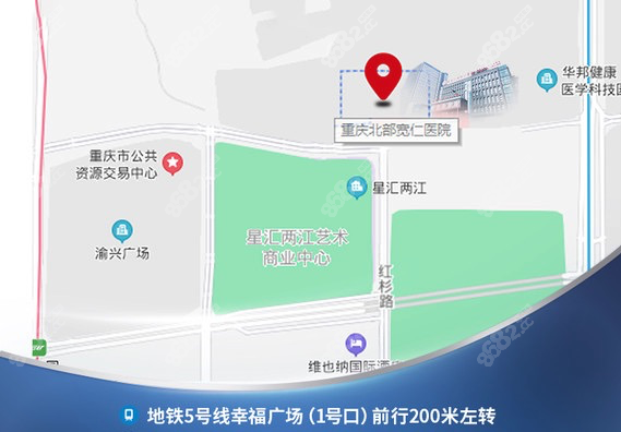 重庆北部宽仁医院来院线路展示图