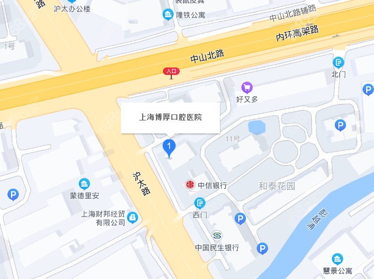 上海博厚口腔医院地址