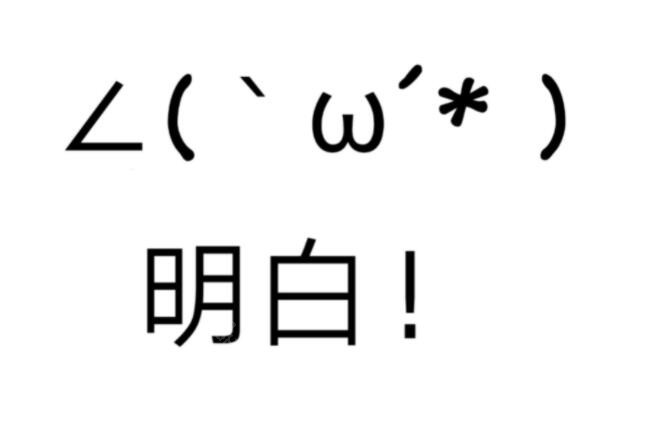 绥化市北林区牙科诊所