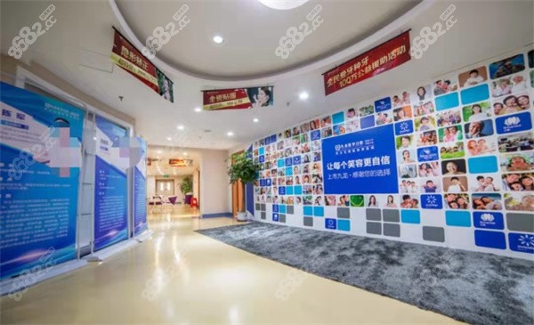 珠海九龙口腔