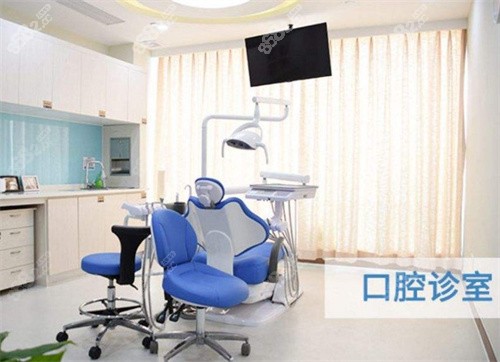 重庆维乐口腔