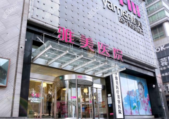 长沙雅美田芳斌做鼻子案 例风格怎么样
