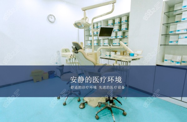 東營恩格口腔安靜的診療環(huán)境