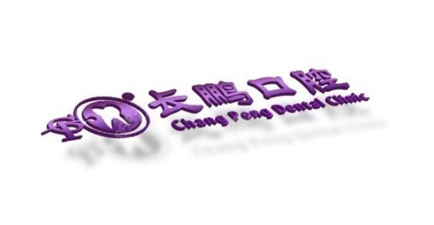 <!--<i data=20240705-sp></i>-->口腔