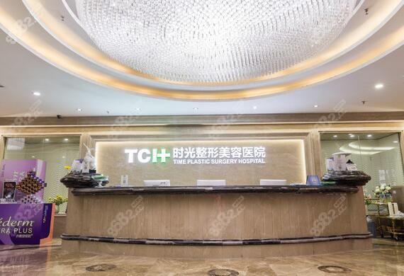 重庆时光做内窥镜优势介绍