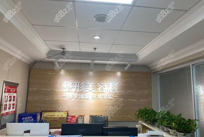 成都友谊医院整形美容中心是成都做乳房下垂矫正好的医院