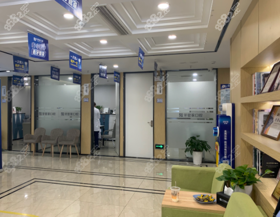 南京江宁牙管家口腔收费贵吗