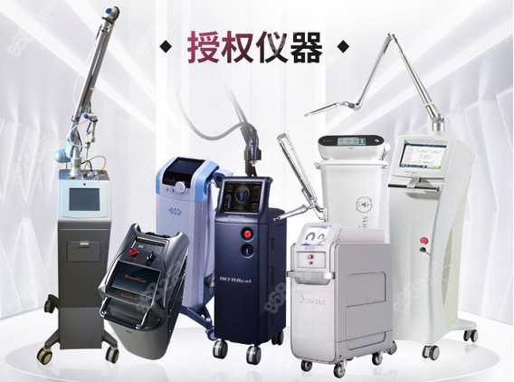(上海喜美医疗美容仪器设备)