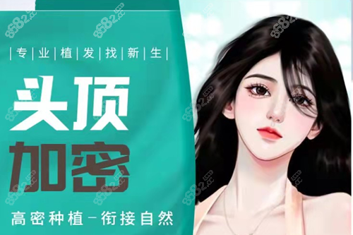 <!--<i data=20240705-sp></i>-->好嗎