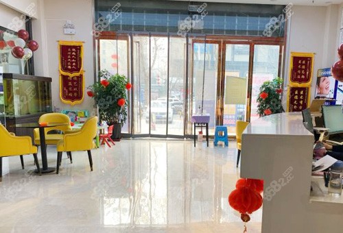洛阳济仁口腔大厅环境实拍图