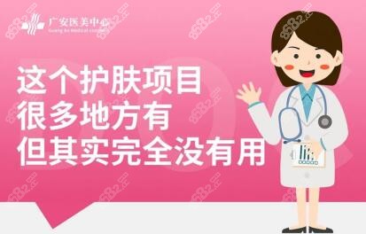 上海杜园园修复双眼皮价格及技术