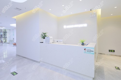 林牙立齒口腔接待中心 林牙立齒口腔接待中心