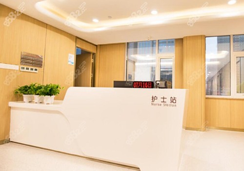 石家莊中諾口腔內部環(huán)境照片