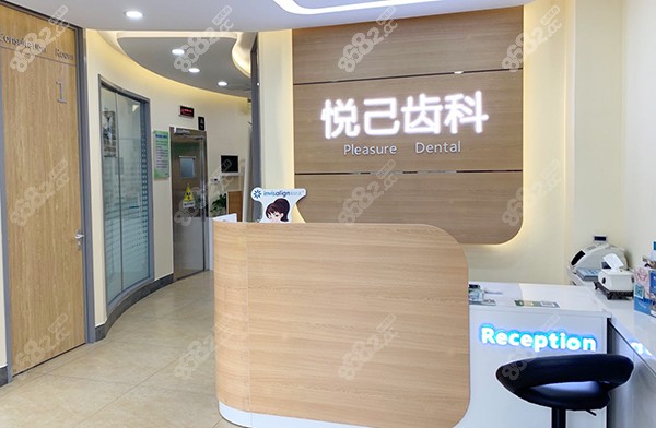 张家口矫正牙齿哪家好 张家口矫正牙齿哪家好