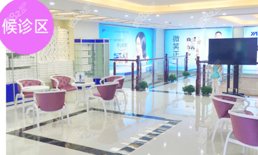 长沙牙大夫口腔地址在哪 长沙牙大夫口腔地址在哪