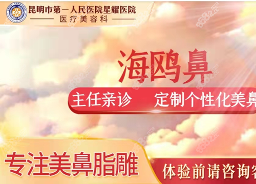 <!--<i data=20240705-sp></i>-->醫(yī)院美容科靠譜嗎