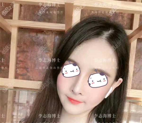 上海华美李志海