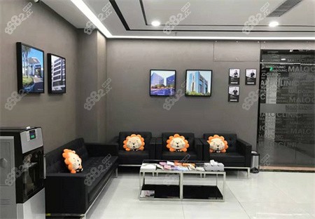 马泷齿科休息区