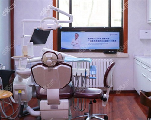 北京京一口腔医院牙椅