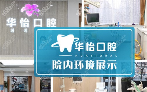 <!--<i data=20240705-sp></i>-->内部环境