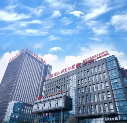 重庆北部宽仁医院外观