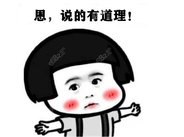 惠州惠阳种植牙的收费价格表