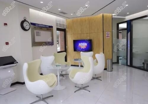 口腔等候区 口腔等候区