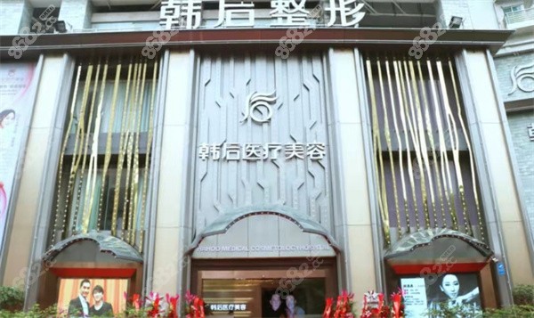 广州崔东做鼻修复怎样？
