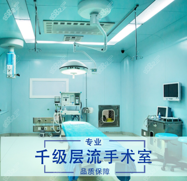 四川美莱千层流无菌手术室 四川美莱千层流无菌手术室