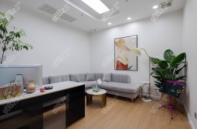 长沙爱思特医疗美容医院休息区