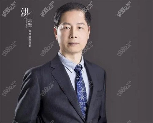 <!--<i data=20240705-sp></i>-->洪志坚