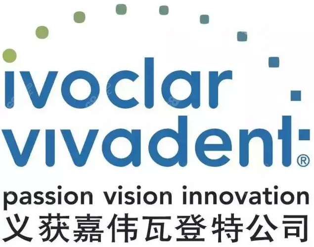 义获嘉·伟瓦登特（Ivoclar Vivadent）公司