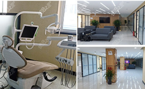 <!--<i data=20240705-sp></i>-->口腔診療環(huán)境