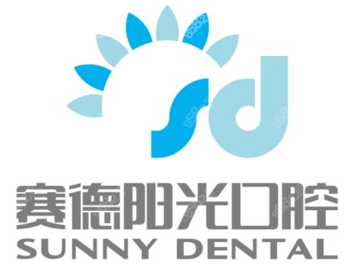<!--<i data=20240705-sp></i>-->口腔logo