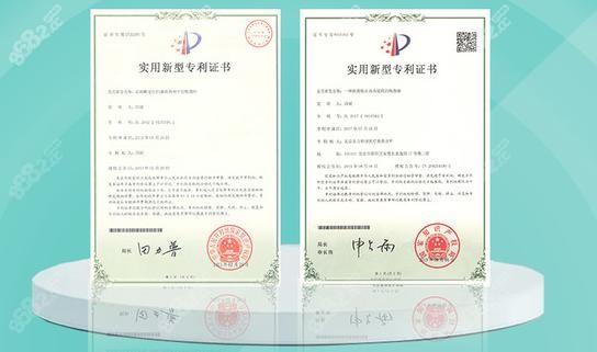 成都禾臣瑞亚<!--<i data=20240705-sp></i>-->做吸脂怎么样