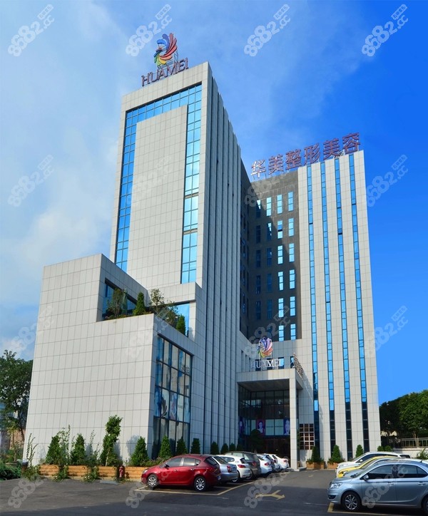 上海植發(fā)費(fèi)用比較便宜的醫(yī)院 上海植發(fā)費(fèi)用比較便宜的醫(yī)院