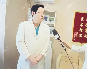 王明利院长也是北京吸脂比较有名的医生.jpg
