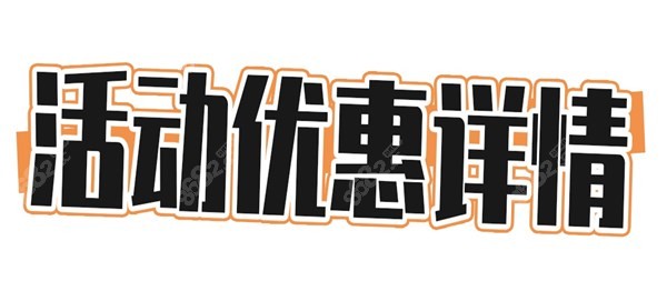 上海植發(fā)價(jià)格實(shí)惠的醫(yī)院排名 上海植發(fā)價(jià)格實(shí)惠的醫(yī)院排名