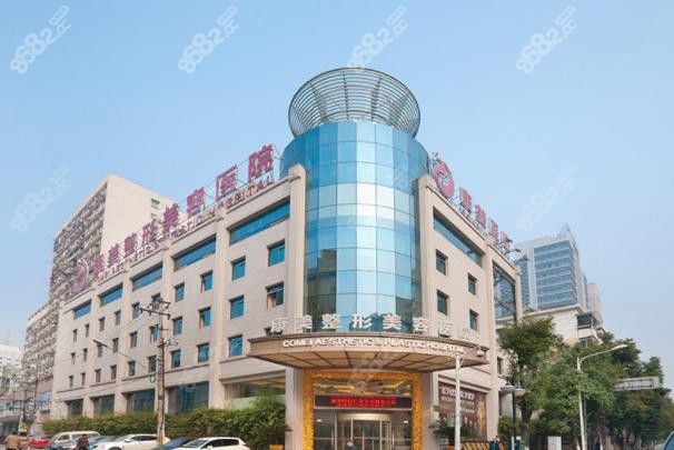 南京做吸脂减肥好的有<!--<i data=20240705-sp></i>-->