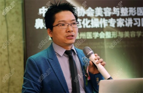 隆鼻醫(yī)生：陳付國