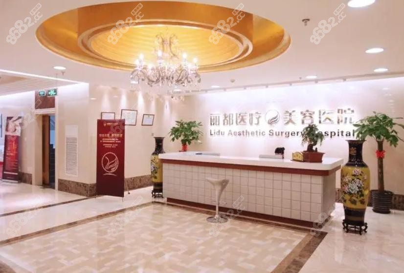 北京米兰柏羽丽都在<span style=