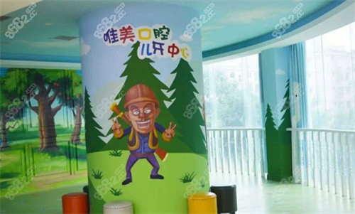 <!--<i data=20240705-sp></i>-->儿童游玩区