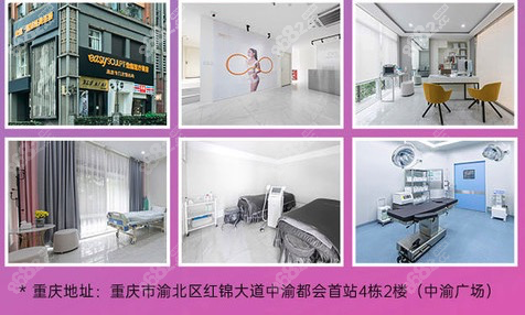 <!--<i data=20240705-sp></i>-->就诊环境展示图