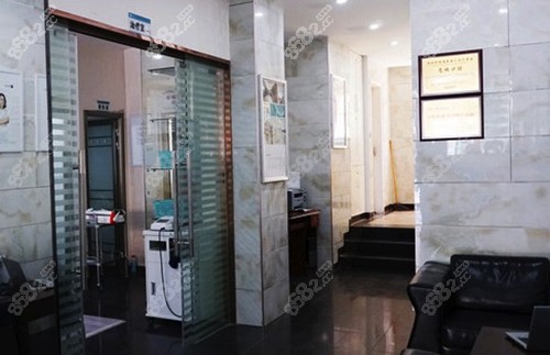<!--<i data=20240705-sp></i>-->口腔门诊大厅环境